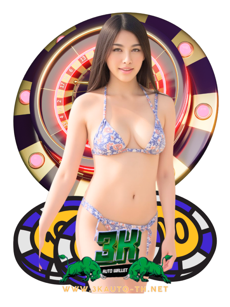 3kauto