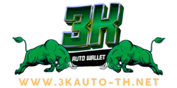 3kauto-th - logo